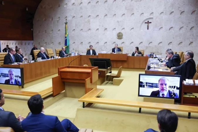 STF suspende julgamento sobre sigilo de buscas na internet